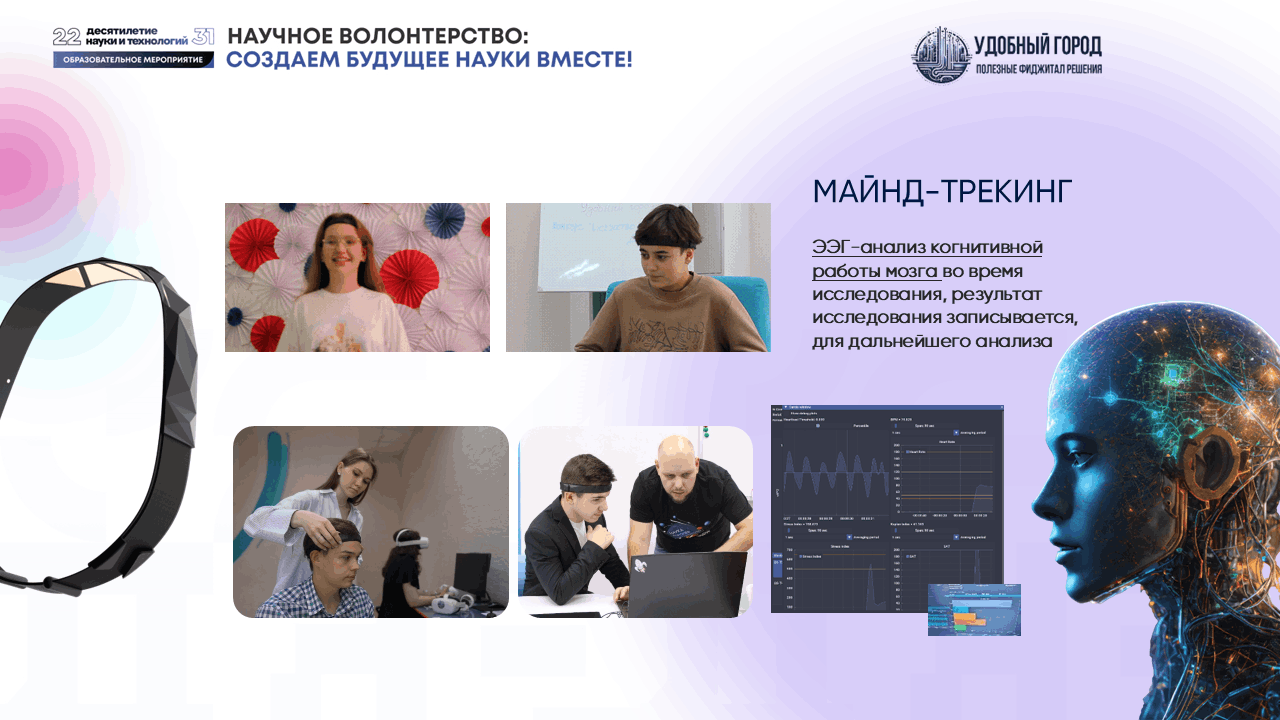   Website Builder